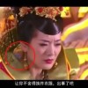 2015彩图114全年