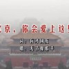 word是什么格式后缀名
